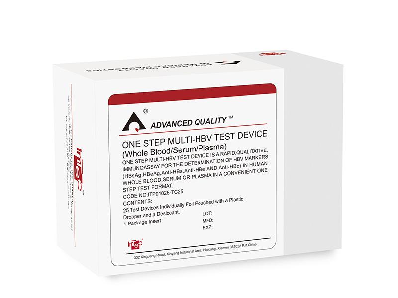 HBV rapid test kit