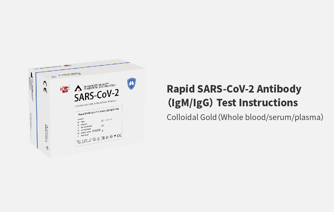  Intec SARS-COV-2 Anticorps (IgM / IgG) Instructions de test rapides
